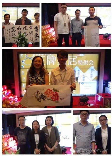 【活動(dòng)報告】#收官捷報#熱烈慶祝王牌家裝特供會(huì )圓滿(mǎn)結束！