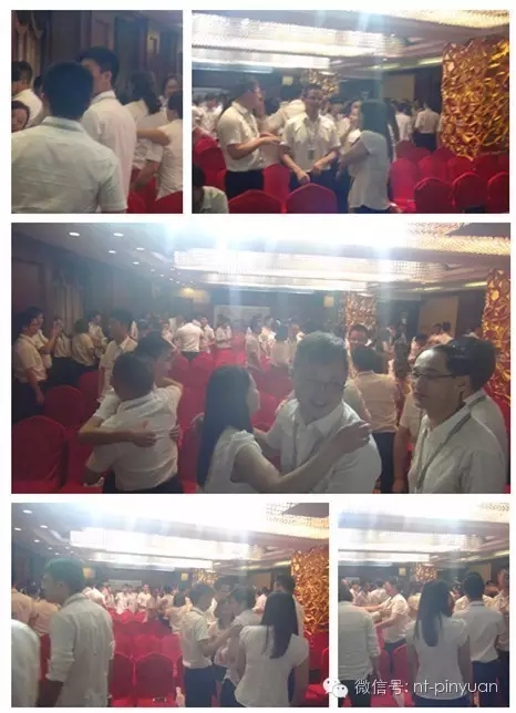 【大事記】 慎終如始，唯有匠人--品元裝飾半年度總結暨表彰大會(huì )