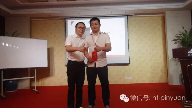 【大事記】 慎終如始，唯有匠人--品元裝飾半年度總結暨表彰大會(huì )