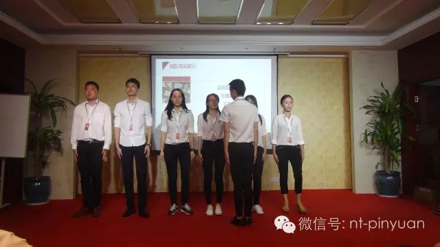 【大事記】 慎終如始，唯有匠人--品元裝飾半年度總結暨表彰大會(huì )