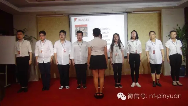 【大事記】 慎終如始，唯有匠人--品元裝飾半年度總結暨表彰大會(huì )
