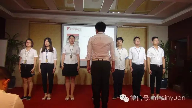 【大事記】 慎終如始，唯有匠人--品元裝飾半年度總結暨表彰大會(huì )