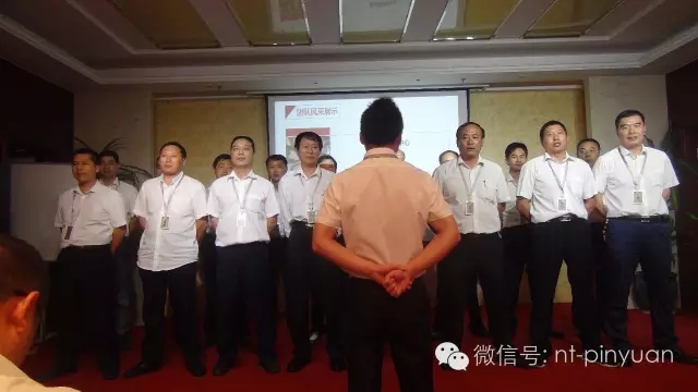 【大事記】 慎終如始，唯有匠人--品元裝飾半年度總結暨表彰大會(huì )
