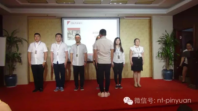 【大事記】 慎終如始，唯有匠人--品元裝飾半年度總結暨表彰大會(huì )