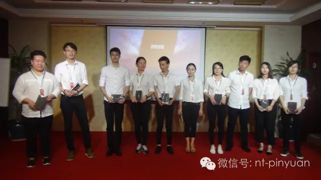 【大事記】 慎終如始，唯有匠人--品元裝飾半年度總結暨表彰大會(huì )