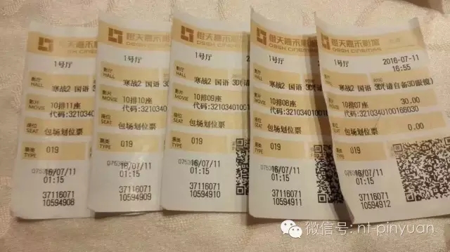 【大事記】 慎終如始，唯有匠人--品元裝飾半年度總結暨表彰大會(huì )