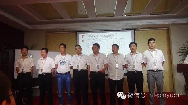 【大事記】 慎終如始，唯有匠人--品元裝飾半年度總結暨表彰大會(huì )