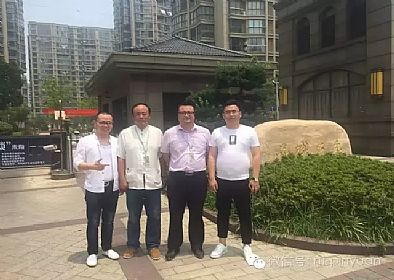 【公司要聞】總部領(lǐng)導到通州分公司視查工地！
