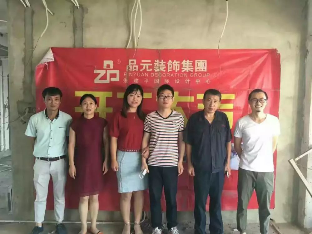 【開(kāi)工喜訊】恭喜尚海城邱帥哥開(kāi)工大吉！期待美美的新家！