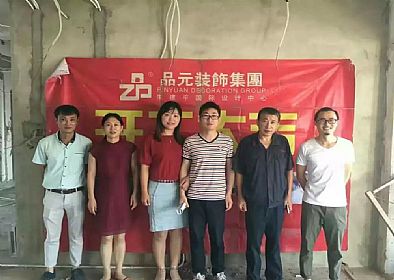 【開(kāi)工喜訊】恭喜尚海城邱帥哥開(kāi)工大吉！期待美美的新家！