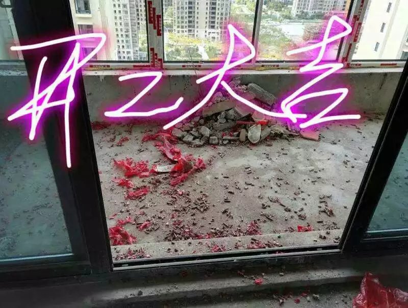 【開(kāi)工喜訊】恭喜幸福天地開(kāi)工大吉！