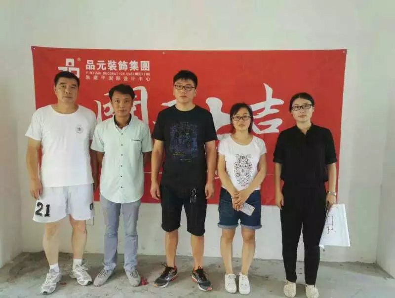 【開(kāi)工喜訊】恭喜幸福天地開(kāi)工大吉！