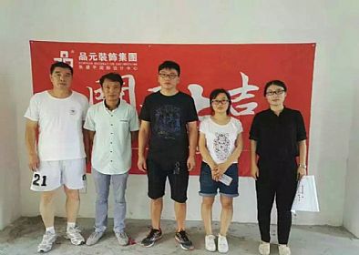 【開(kāi)工喜訊】恭喜幸福天地開(kāi)工大吉！