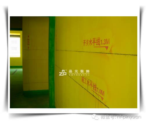 【公司要聞】首創(chuàng  )全景3D放樣工藝——引領(lǐng)裝修最潮流！