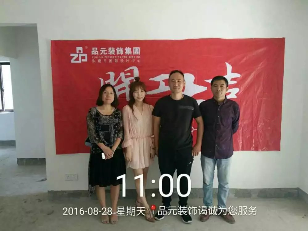 【開(kāi)工喜訊】恭喜華強城69-501業(yè)主開(kāi)工大吉