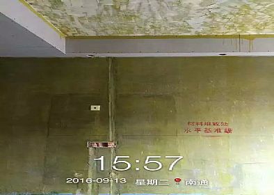 【工地隨記】雨潤星雨華府2-1005瓦工木工結束，油漆進(jìn)場(chǎng)