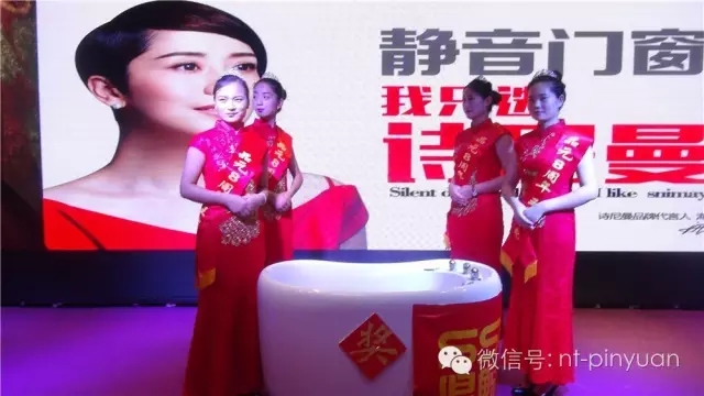 【8周年活動(dòng)報告】熱烈慶祝品元裝飾八周年慶-