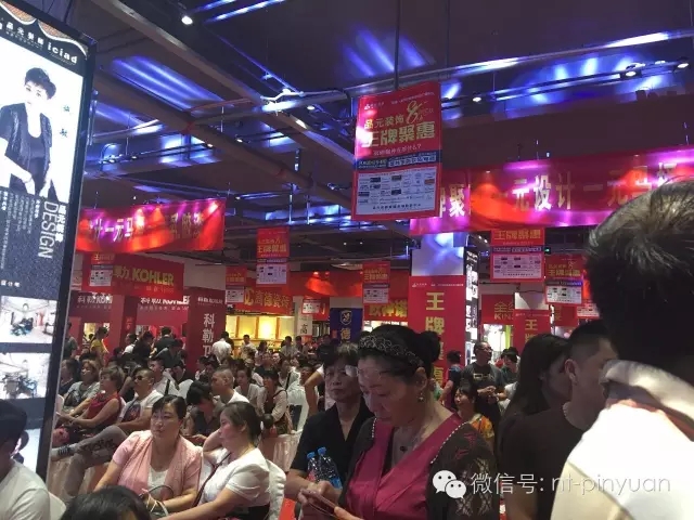 【8周年活動(dòng)報告】熱烈慶祝品元裝飾八周年慶-