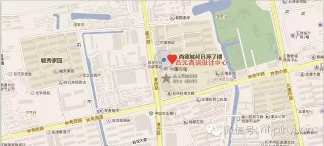 【優(yōu)惠活動(dòng)】風(fēng)水講座10月2日陳半仙大臨現場(chǎng)
