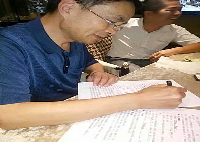 【簽單喜訊】恭喜百花軍宅苑業(yè)主與品元裝飾快樂(lè )簽單！