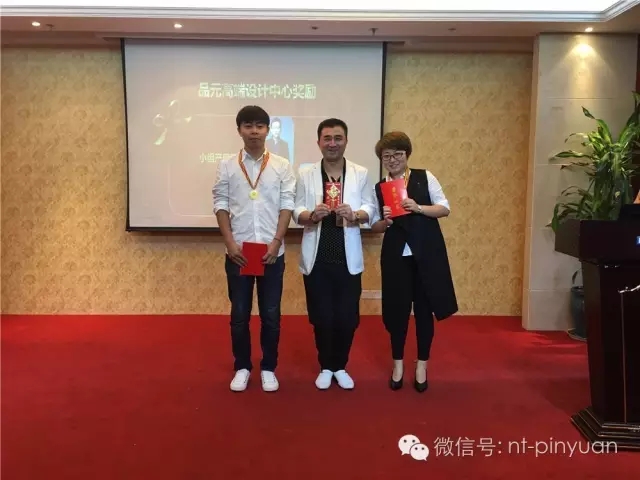 【大事記】輝煌八周年-第三季度員工表彰大會(huì )！