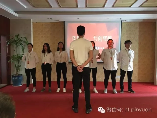 【大事記】輝煌八周年-第三季度員工表彰大會(huì )！