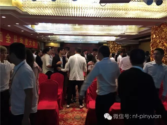 【大事記】輝煌八周年-第三季度員工表彰大會(huì )！