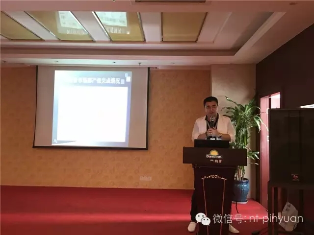【大事記】輝煌八周年-第三季度員工表彰大會(huì )！