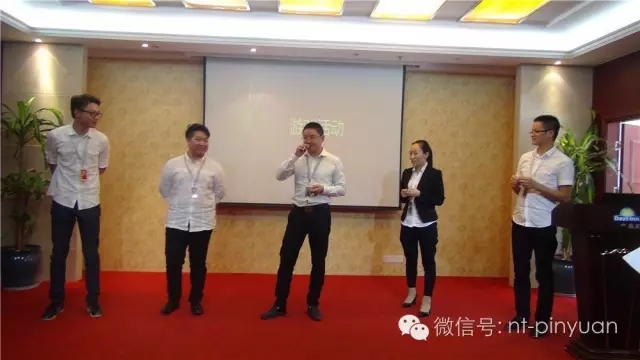 【大事記】輝煌八周年-第三季度員工表彰大會(huì )！