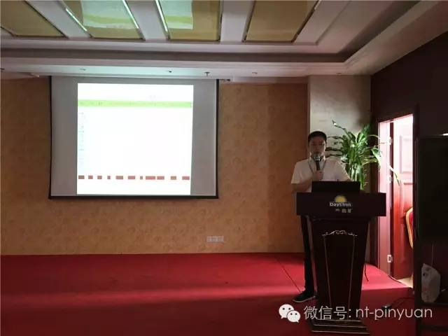 【大事記】輝煌八周年-第三季度員工表彰大會(huì )！