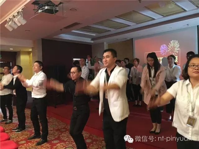 【大事記】輝煌八周年-第三季度員工表彰大會(huì )！