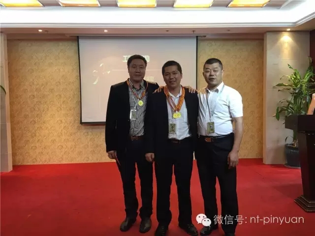 【大事記】輝煌八周年-第三季度員工表彰大會(huì )！