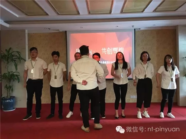 【大事記】輝煌八周年-第三季度員工表彰大會(huì )！