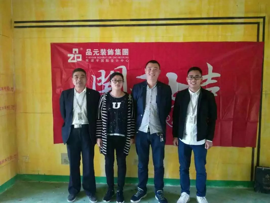 【開(kāi)工喜訊】恭喜蘇建學(xué)府雅居業(yè)主今日開(kāi)工大吉！