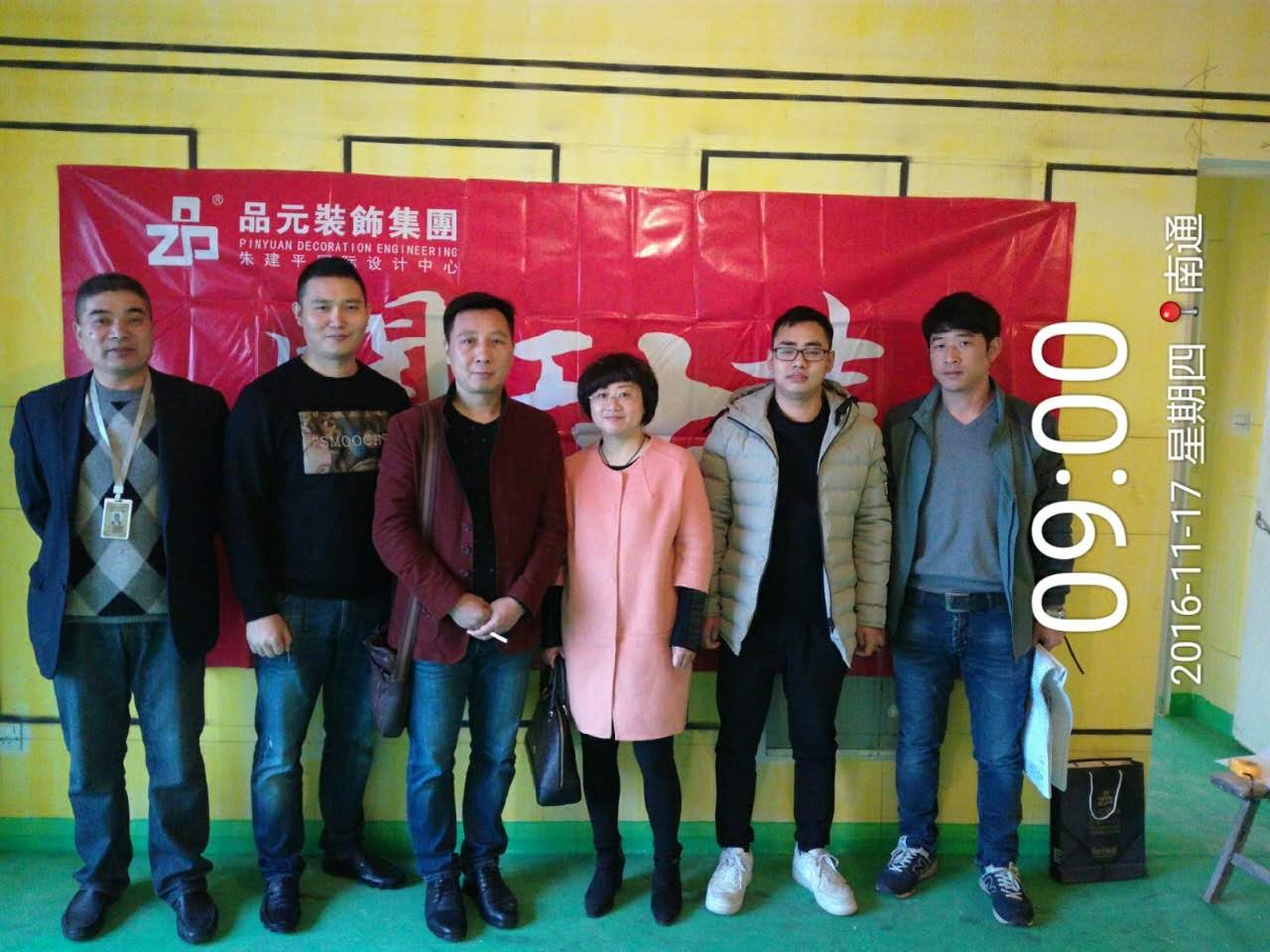 【開(kāi)工喜訊】恭喜濠河傳奇業(yè)主今日開(kāi)工大吉！