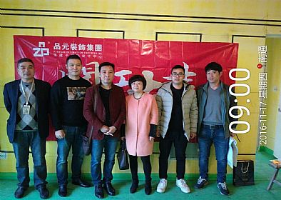 【開(kāi)工喜訊】恭喜濠河傳奇業(yè)主今日開(kāi)工大吉！