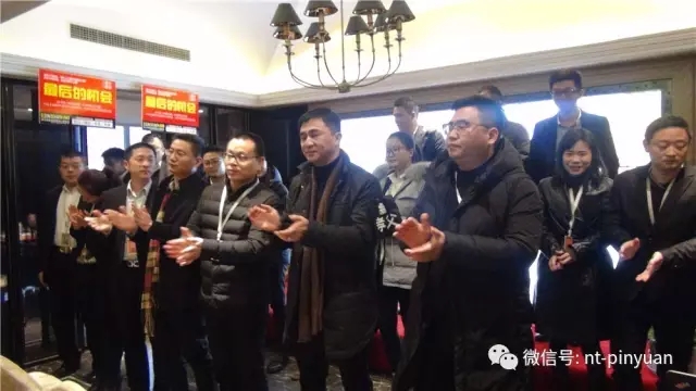 【大事記】“跨越夢(mèng)想 砥礪前行”—2016第四季度員工表彰大會(huì )圓滿(mǎn)落幕！