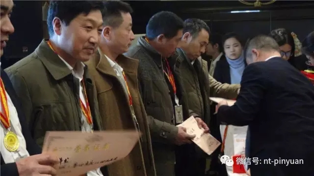 【大事記】“跨越夢(mèng)想 砥礪前行”—2016第四季度員工表彰大會(huì )圓滿(mǎn)落幕！