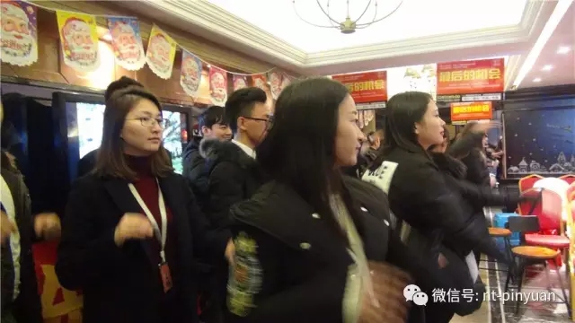 【大事記】“跨越夢(mèng)想 砥礪前行”—2016第四季度員工表彰大會(huì )圓滿(mǎn)落幕！