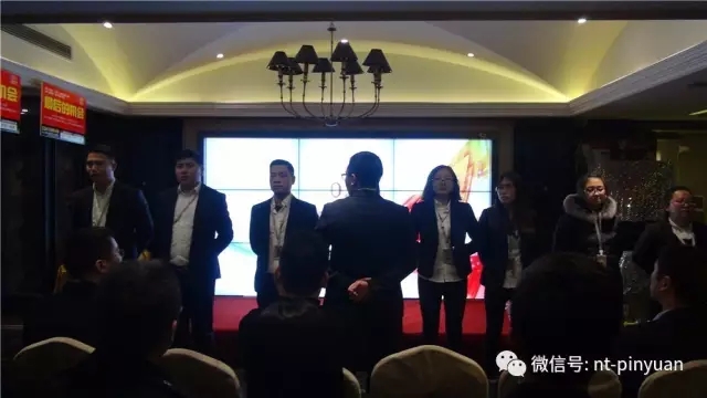 【大事記】“跨越夢(mèng)想 砥礪前行”—2016第四季度員工表彰大會(huì )圓滿(mǎn)落幕！