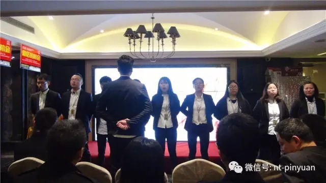 【大事記】“跨越夢(mèng)想 砥礪前行”—2016第四季度員工表彰大會(huì )圓滿(mǎn)落幕！