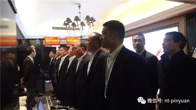 【大事記】“跨越夢(mèng)想 砥礪前行”—2016第四季度員工表彰大會(huì )圓滿(mǎn)落幕！